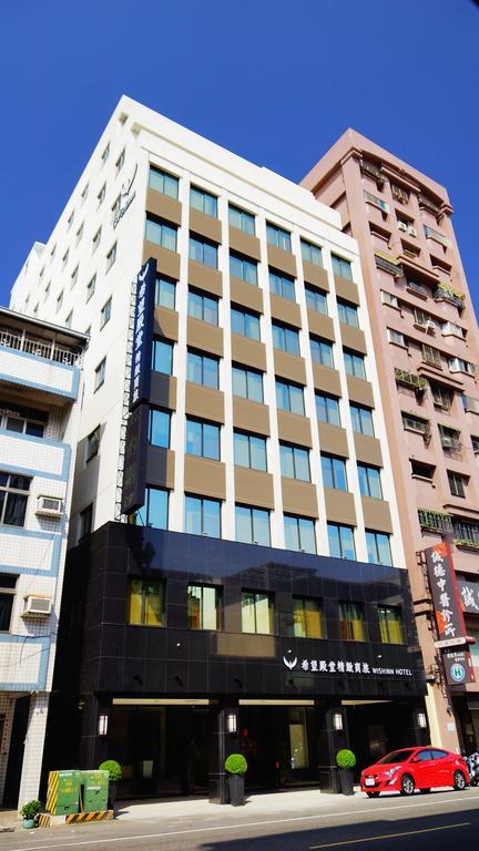 Wish Inn Hotel Kaohsiung Esterno foto